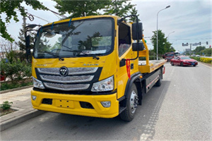 交城汽车救援头像